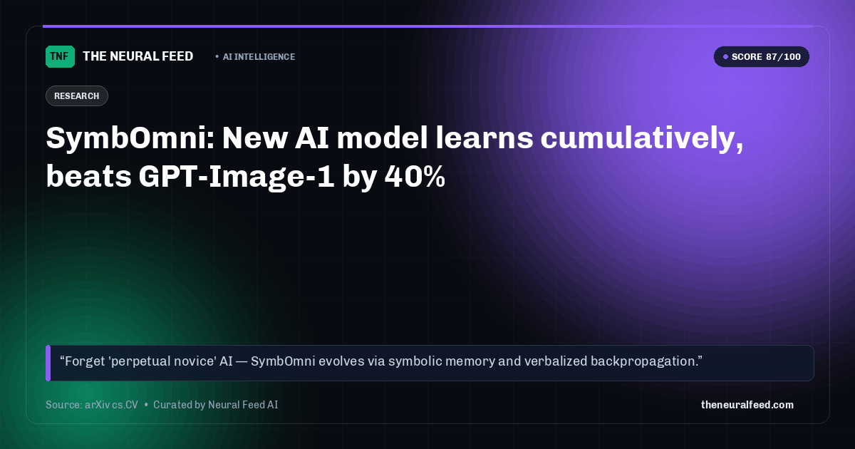 SymbOmni: New AI model learns cumulatively, beats GPT-Image-1 by 40%