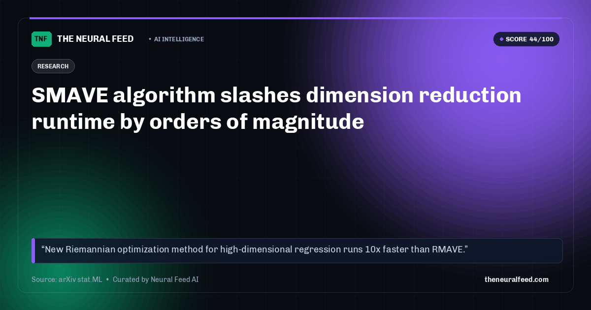 SMAVE algorithm slashes dimension reduction runtime by orders of magnitude